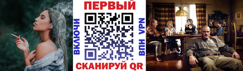 нарко площадка телеграм  Алагир  Амфетамин 98% 