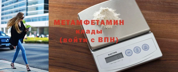 дмт Михайловск
