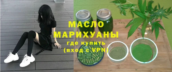 PSILOCYBIN Надым