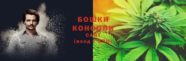 экстази Наволоки