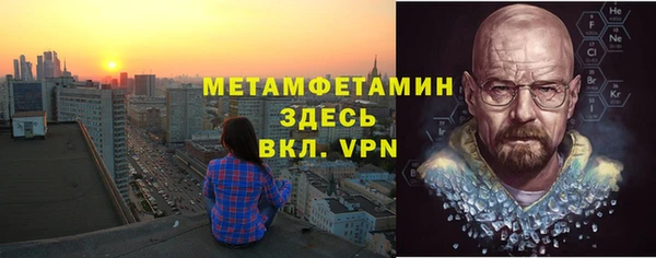 мдма Навашино