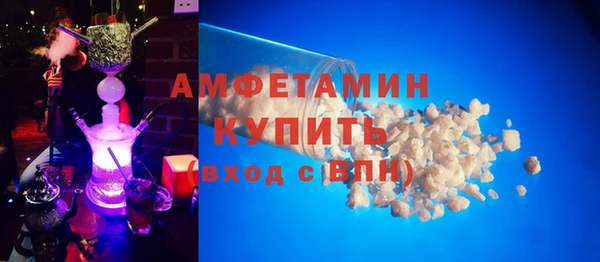 мдма Навашино