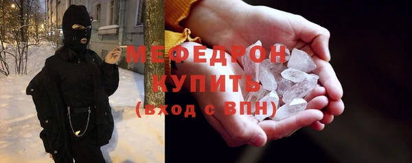 экстази Наволоки