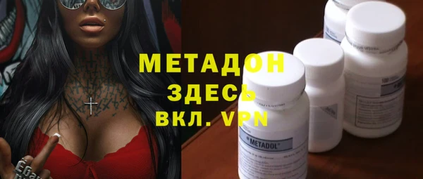 мдма Навашино