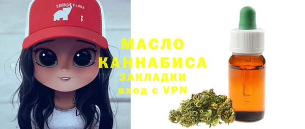 экстази Наволоки