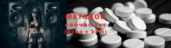 PSILOCYBIN Надым