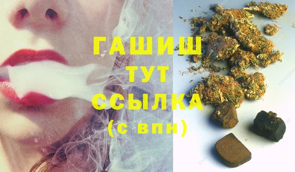 PSILOCYBIN Надым