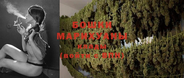 мдма Навашино