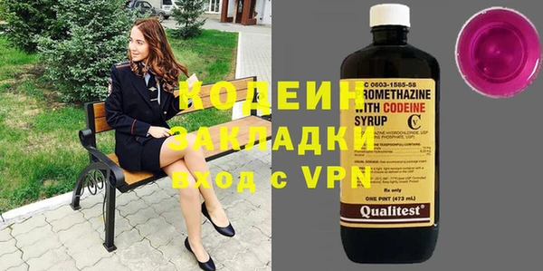 дурь Абдулино