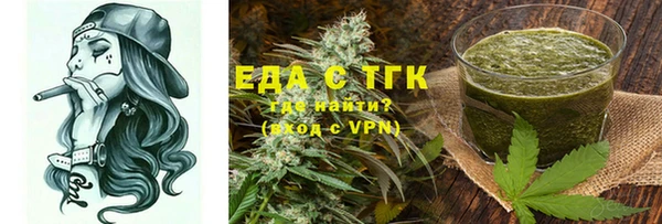 мдма Навашино