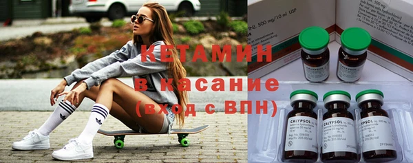PSILOCYBIN Надым
