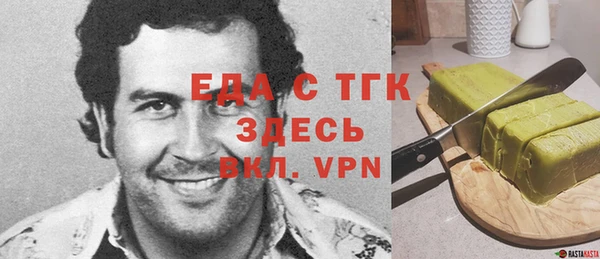 дурь Абдулино