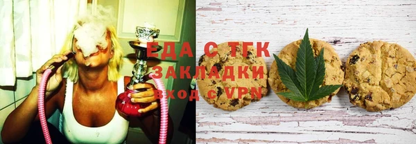 экстази Наволоки
