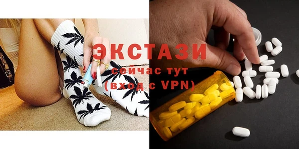 a pvp Абаза