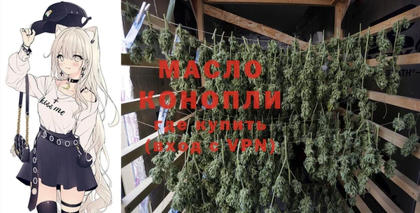 экстази Наволоки