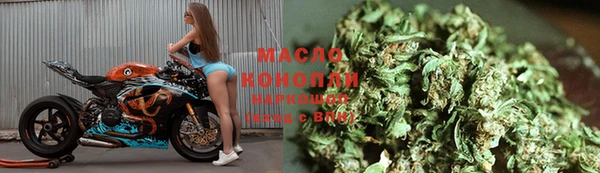 экстази Наволоки