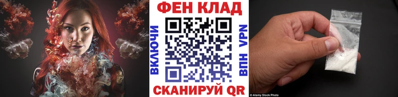 Первитин мет  сколько стоит  Алагир 